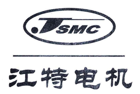 jiangte_副本.jpg