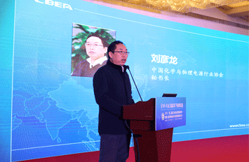 刘彦龙:2017年国内动力电池整体产能将达228GWh 产能过剩严重