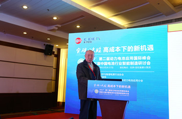 杨裕生:积极发展增程式电动汽车 不追求过高比能量电池