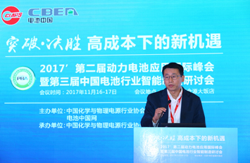 长安汽车姚振辉:深度合作电池企业 降成本需优化系统设计