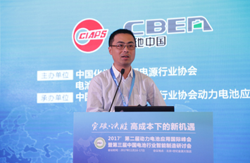 银隆新能源有限公司电银隆詹世英:三元正极、硅碳负极将是银隆未来规划重点池研究院副总工程师詹世英博士作主题演讲