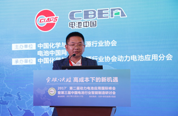 天劲股份杨万光:三个维度破解动力电池一致性难题