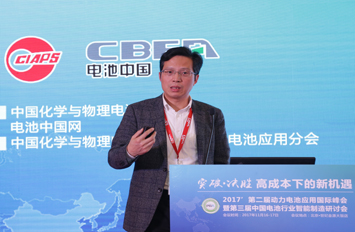 魏学哲:电动汽车无线充电技术还有很多工作要做