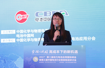 中汽中心王芳:动力电池安全是根本,品质提升应放第一位