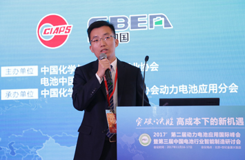 万向一二三股份公司石先兴:万向充分对接整车开发需求 加大力度开发高安全高比能动力电池技术