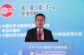 猛狮科技朱方凯:跨界造车怀敬畏之心 拒绝“烧钱模式”
