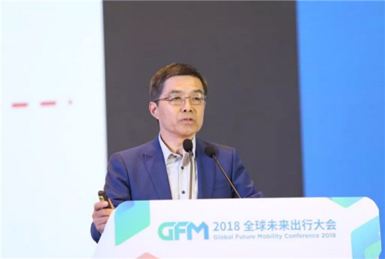 向出行服务商转型！ GFM打造出行产业创新盛会