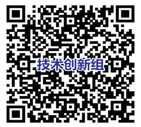 国际储能创新大赛2019正式启动网络票选（入围名单公示）