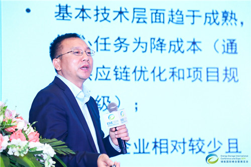 北京普能世纪黄绵延：全钒液流电池储能系统商业化发展之路