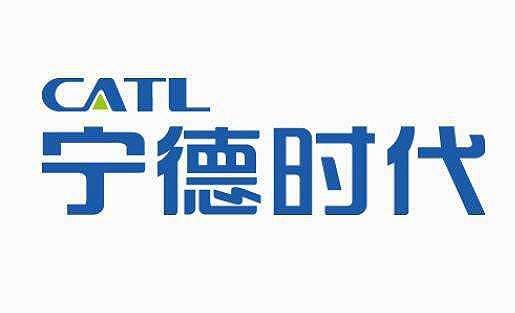宁德时代展示电芯自动加热技术、快充等新技术