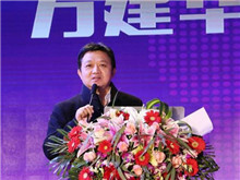 握手CBIS2019的大咖丨方建华：安全管理一定不能有任何懈怠