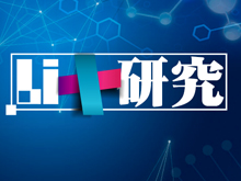 Li+研究│第5批目录：乘用车电池系统能量密度达160Wh/kg及以上车型占比过半