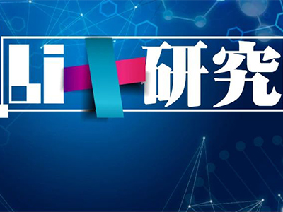 Li+研究│2020年上半年动力电池装机量前20强出炉