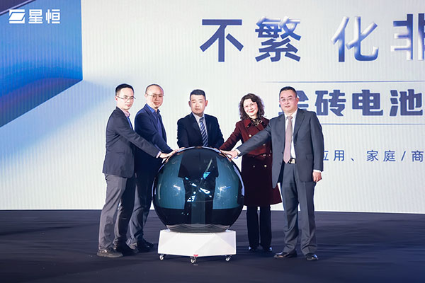 星恒电源开启“跃迁”，以深厚底蕴角逐新能源细分赛道