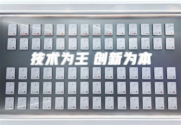 广东畅能达：颠覆现有技术认知！新型“6+1”锂离子电芯材料体系成功研发
