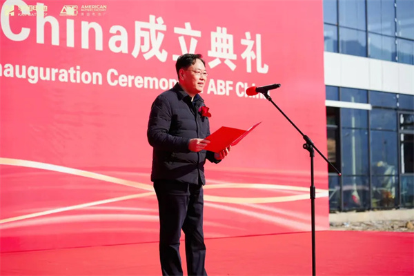 宇恒电池新工厂建成投产