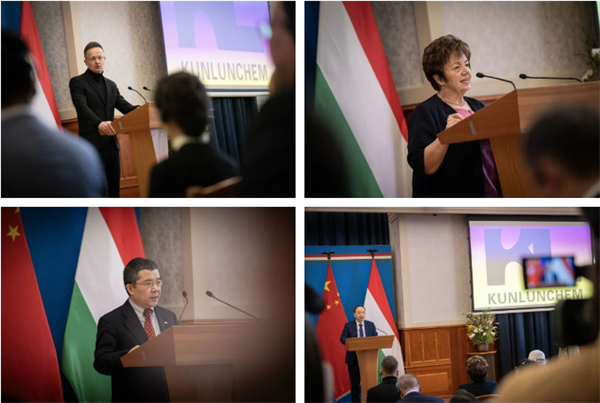 昆仑新材匈牙利项目正式官宣 昆仑新材匈牙利项目正式官宣