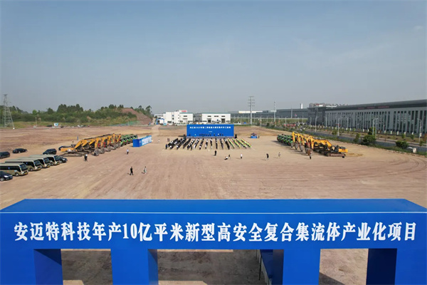 铜价剧烈波动！“安全又降本”的复合集流体产业化加速