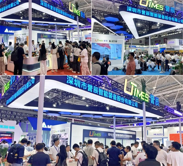誉辰智能闪耀CIBF2025，持续拓展公司全球“朋友圈”