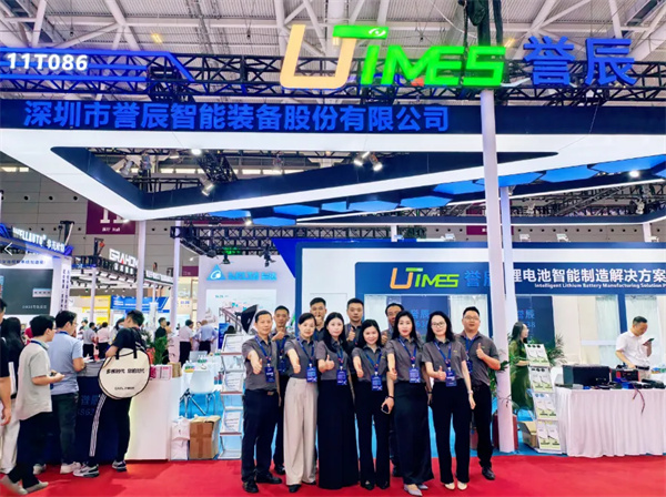 誉辰智能闪耀CIBF2025，持续拓展公司全球“朋友圈”