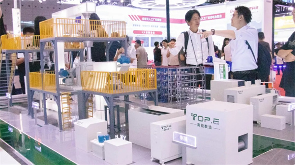 高能数造闪耀CIBF2025，以创新技术引领新能源智造新征程