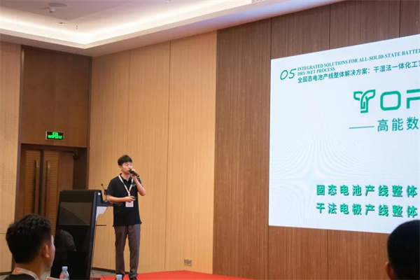 高能数造闪耀CIBF2025，以创新技术引领新能源智造新征程
