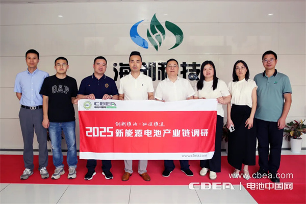 产业调研丨海创科技：已拥有三元前驱体/三元正极产能各5万吨/年
