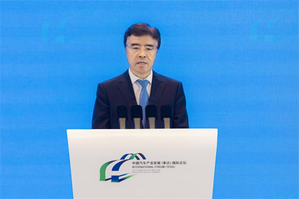 “增动能 启新篇 向全球”——2025中国汽车产业发展（泰达） 国际论坛在天津成功召开