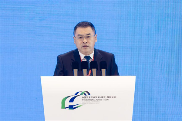 “增动能 启新篇 向全球”——2025中国汽车产业发展（泰达） 国际论坛在天津成功召开