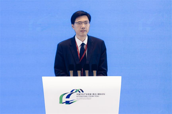 “增动能 启新篇 向全球”——2025中国汽车产业发展（泰达） 国际论坛在天津成功召开