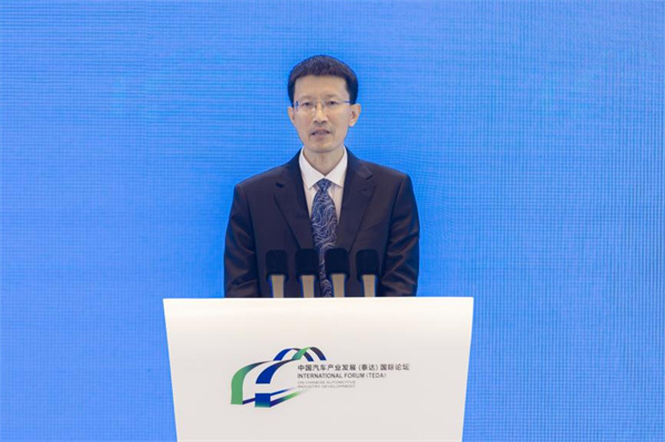 “增动能 启新篇 向全球”——2025中国汽车产业发展（泰达） 国际论坛在天津成功召开