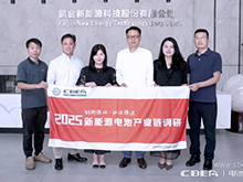 产业调研 | 凯金新能源：6C高功率石墨负极供不应求
