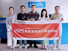 产业调研丨灵鸽科技：硫化物及氧化物固态电解质试验线成功交付客户