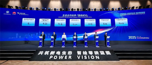 利元亨将重点支持CBIS2025 | 利元亨固态电池生产设备破局能源转型难题！