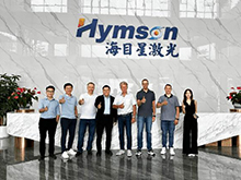 海目星全资收购德国Xteg 剑指欧洲中高端激光切割市场