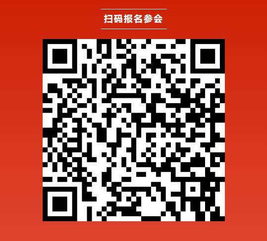 CBIS2025预告丨洁力美将盛装亮相第十届动力电池应用国际峰会(CBIS2025)9号展位 CBIS2025预告丨洁力美将盛装亮相第十届动力电池应用国际峰会(CBIS2025)9号展位