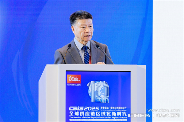 孙世刚主旨报告:氢能与燃料电池的挑战和研究 孙世刚主旨报告:氢能与燃料电池的挑战和研究