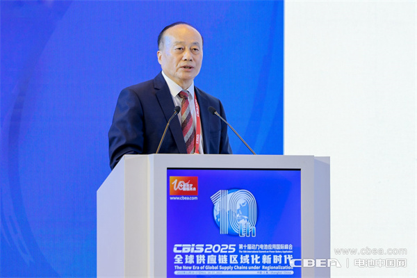 十年筑梦,新程再启!迈向新能源电池全球供应链区域化发展新时代 十年筑梦,新程再启!迈向新能源电池全球供应链区域化发展新时代