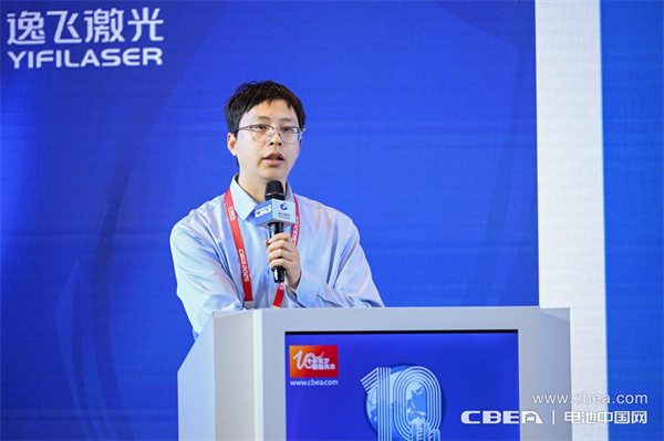 高比能电池攻坚战!CBIS2025先进电池创新发展论坛在沪举办 高比能电池攻坚战!CBIS2025先进电池创新发展论坛在沪举办