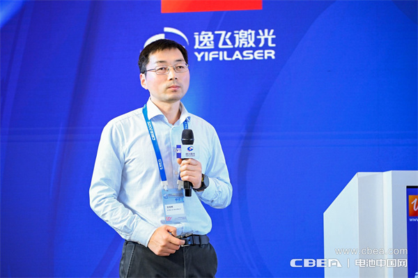 高比能电池攻坚战!CBIS2025先进电池创新发展论坛在沪举办 高比能电池攻坚战!CBIS2025先进电池创新发展论坛在沪举办