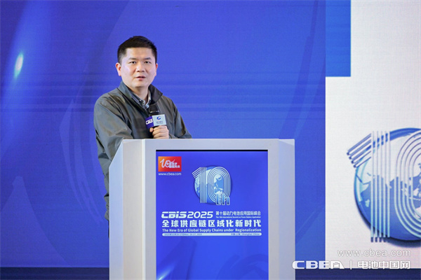 高比能电池攻坚战!CBIS2025先进电池创新发展论坛在沪举办 高比能电池攻坚战!CBIS2025先进电池创新发展论坛在沪举办