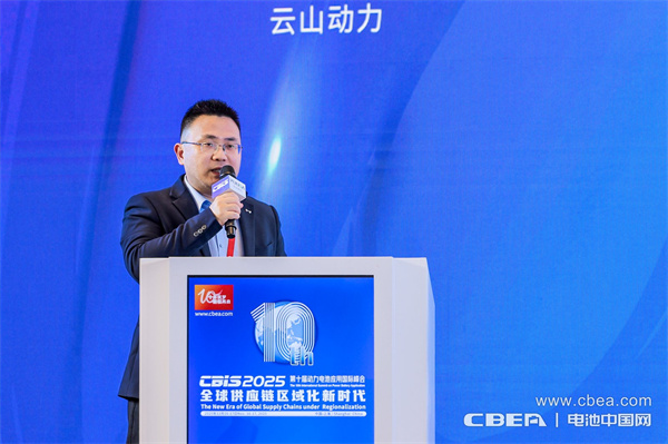 产业共振!大圆柱电池迎来“高光时刻” 产业共振!大圆柱电池迎来“高光时刻”