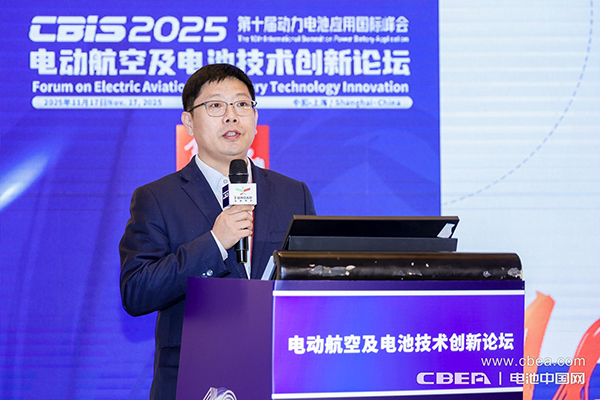 电池技术持续突破,中国电动航空商业化运营迎来跨越时刻 电池技术持续突破,中国电动航空商业化运营迎来跨越时刻
