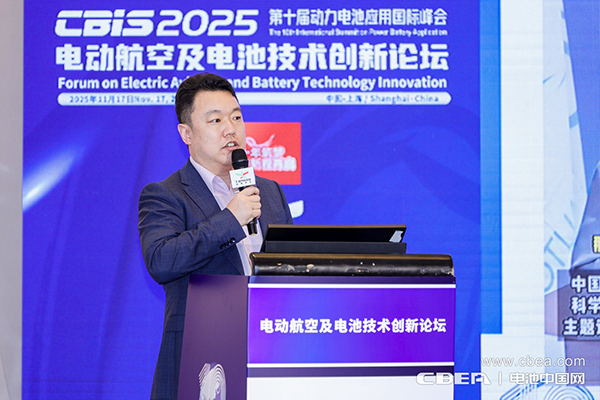 电池技术持续突破,中国电动航空商业化运营迎来跨越时刻 电池技术持续突破,中国电动航空商业化运营迎来跨越时刻