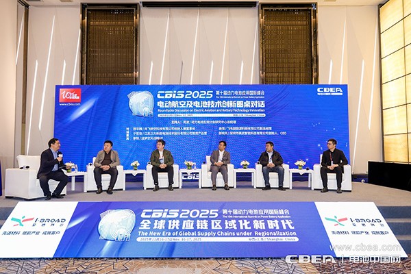 电池技术持续突破,中国电动航空商业化运营迎来跨越时刻 电池技术持续突破,中国电动航空商业化运营迎来跨越时刻