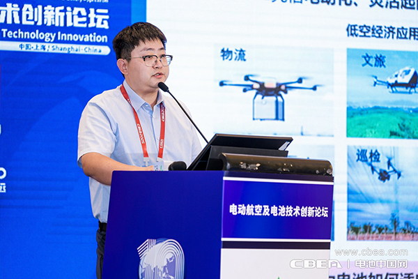 电池技术持续突破,中国电动航空商业化运营迎来跨越时刻 电池技术持续突破,中国电动航空商业化运营迎来跨越时刻