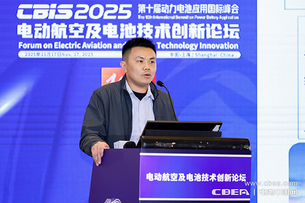 电池技术持续突破,中国电动航空商业化运营迎来跨越时刻 电池技术持续突破,中国电动航空商业化运营迎来跨越时刻