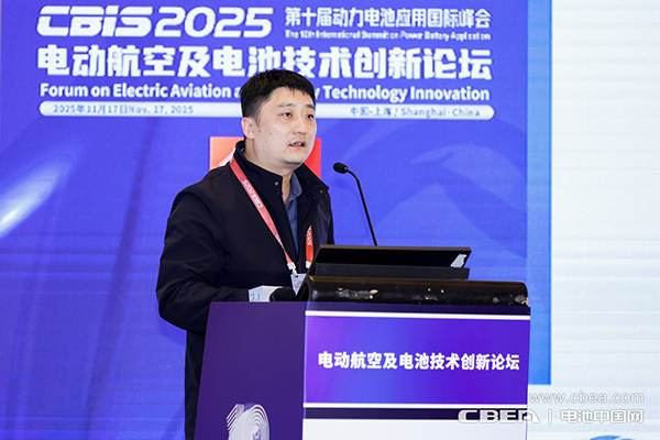 电池技术持续突破,中国电动航空商业化运营迎来跨越时刻 电池技术持续突破,中国电动航空商业化运营迎来跨越时刻