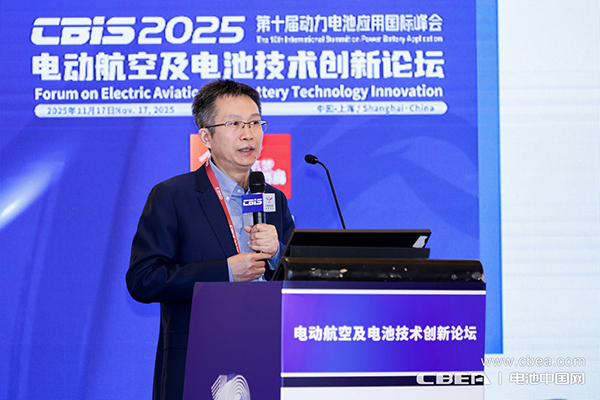 电池技术持续突破,中国电动航空商业化运营迎来跨越时刻 电池技术持续突破,中国电动航空商业化运营迎来跨越时刻