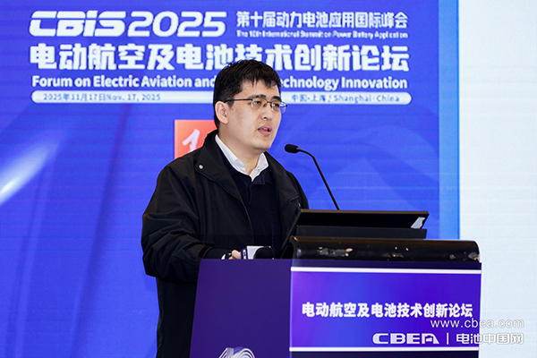 电池技术持续突破,中国电动航空商业化运营迎来跨越时刻 电池技术持续突破,中国电动航空商业化运营迎来跨越时刻